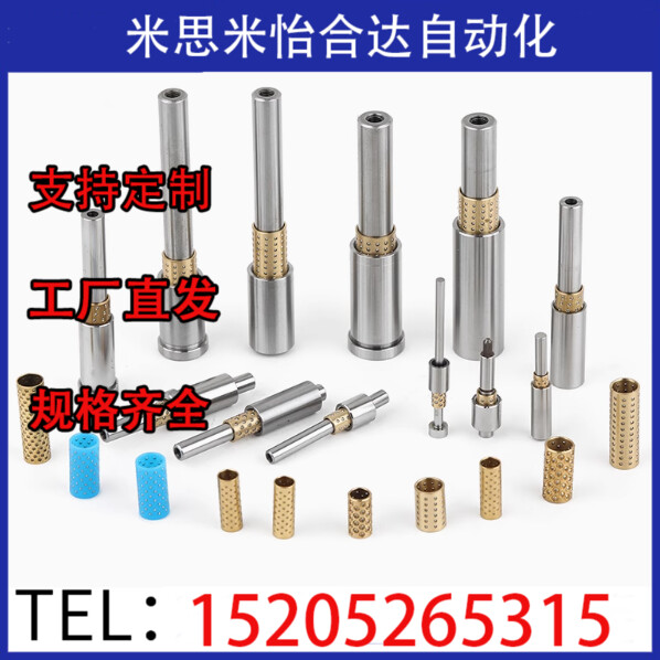 滚珠BGZ/BGHZ/SSBGZ/SSBGHZ3/4-40/50/60/70-10/20/30-10/15/20