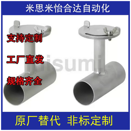 铝管道软管 HOANFP38 HOAN50 HOAN65 HOAN75HOAN100