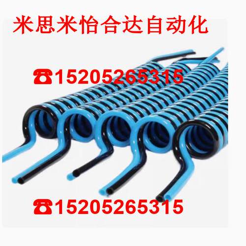 怡合达双拼管J-XWT51-d4/6/8/10/12-1/2.5/5/10精密气动用管替换