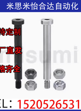 铰链销CLBR CLBRH4 5 6 8 10 12 16 18 20-10 20 25 30 35 40 50