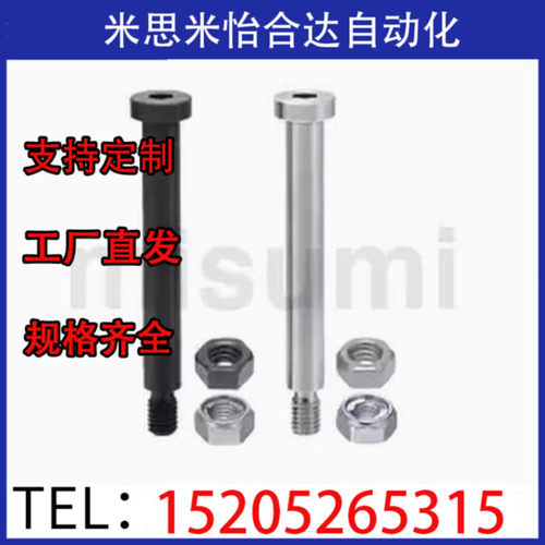 铰链销CLBR CLBRH4 5 6 8 10 12 16 18 20-10 20 25 30 35 40 50