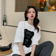 Real jacquard short sleeve T-shirt