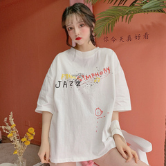 Red short sleeve T-shirt