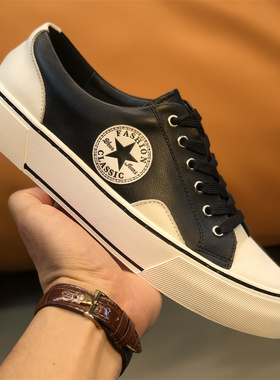 欧洲站五角星男鞋白色真皮板鞋男英伦小白鞋高颜值潮流高档休闲鞋