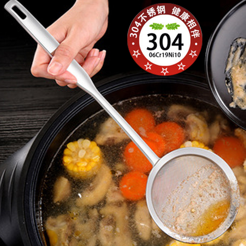 304不锈钢滤油勺80目漏勺家用油炸捞油勺隔渣过滤网浮沫筛去勺