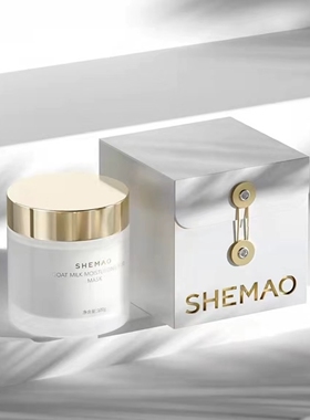 赵梦澈SHEMAO奢貌山羊奶倍润泥膜