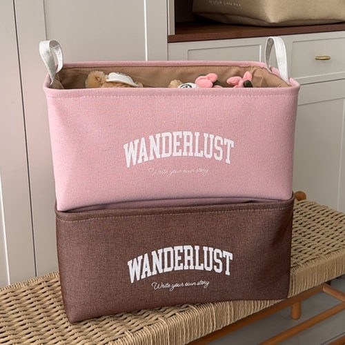 云朵里*字母加厚布艺收纳筐