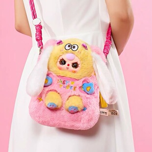 baby three娃三岁萌包出行毛绒斜挎手机包盲盒潮玩公仔女生礼物