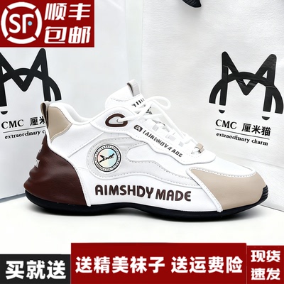 香港SFKQ真皮女鞋秋冬新款轻便老爹鞋女加绒休闲运动鞋软底舞蹈鞋