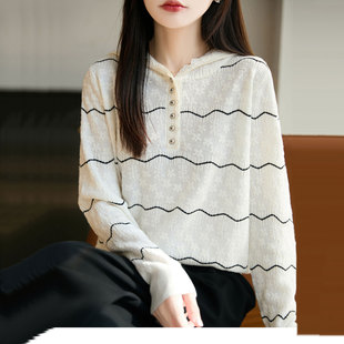 慵懒风蕾丝提花波浪纹连帽薄款针织衫女宽松遮肉亲肤外穿休闲上衣