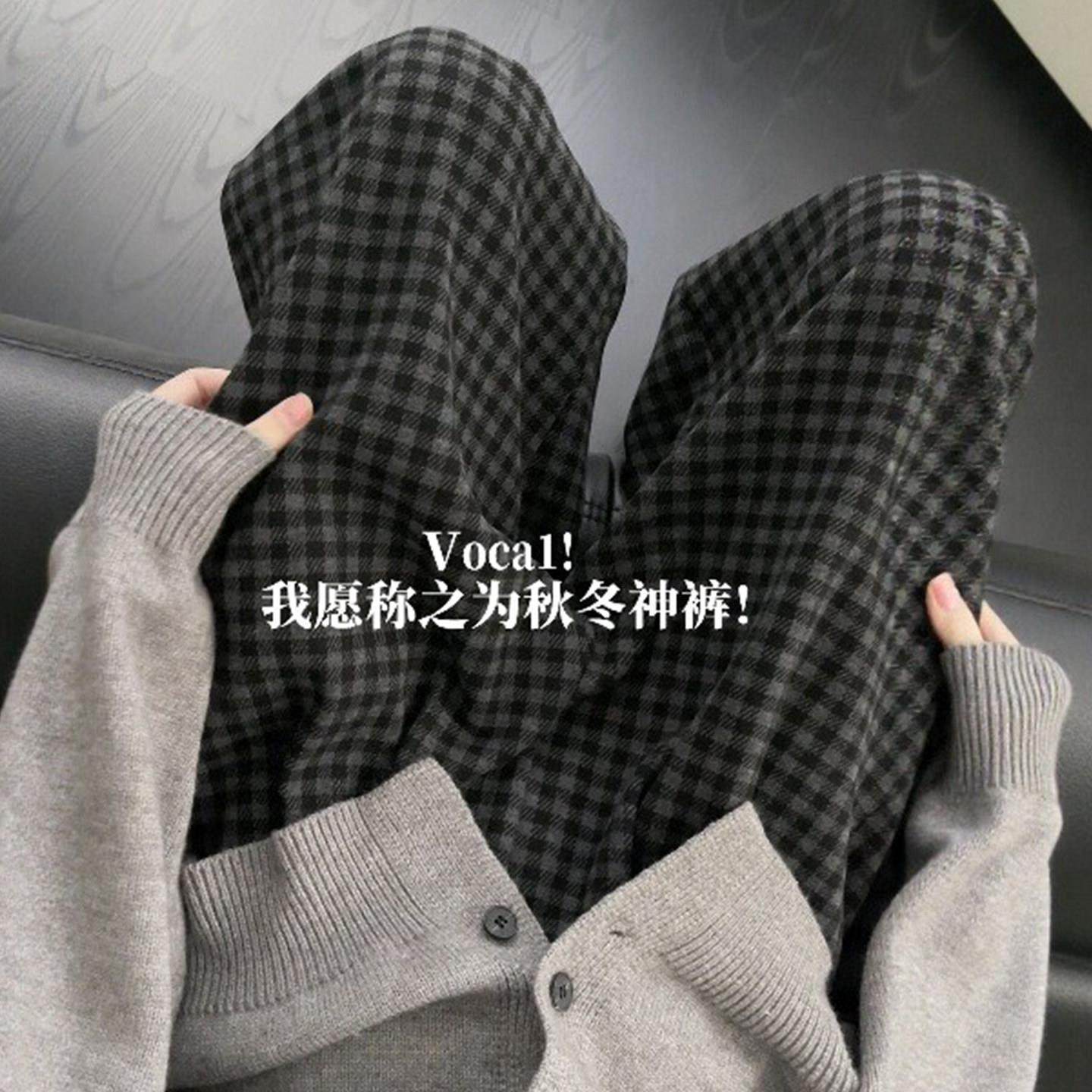 黑灰色毛呢格子休闲裤女秋冬加绒胖妹妹mm高腰宽松显瘦阔腿长裤子,女装/女士精品,大码裤装,淘宝优惠券,粉丝福利购,淘宝优惠卷