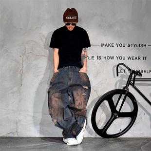 vibe废土脏脏做旧破洞乞丐阔腿牛仔裤男美式潮牌痞帅宽松拖地长裤