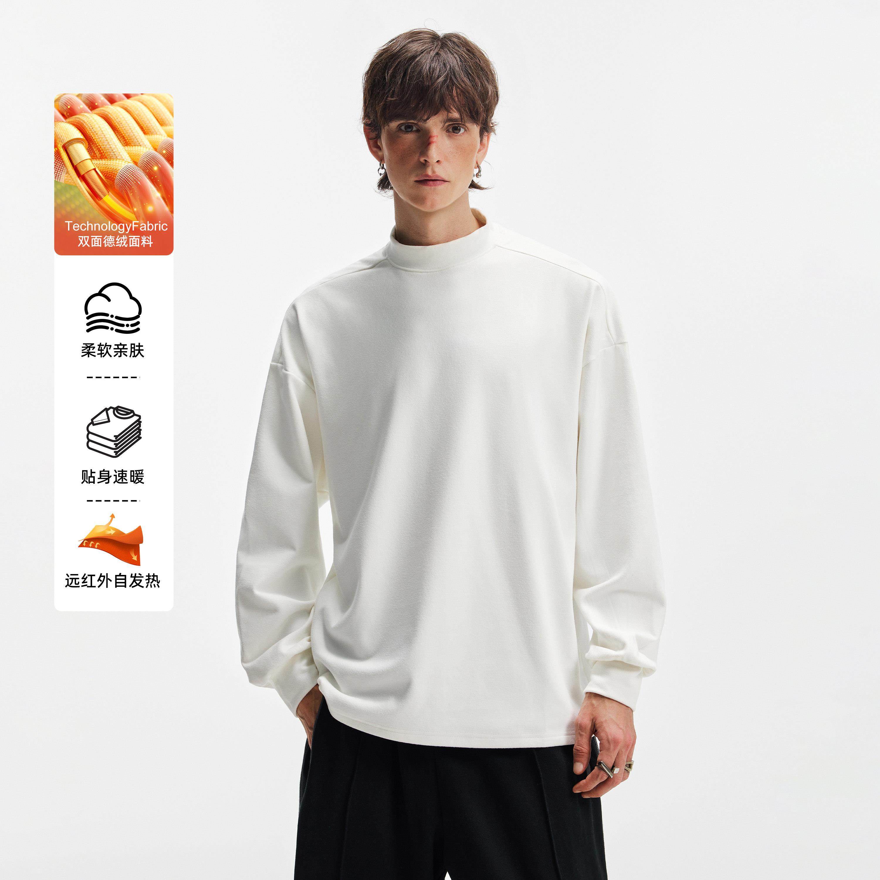 NEVERNEED双面绒半高领德绒长袖T恤男女秋冬季保暖内搭上衣打底衫,男装,T恤,淘宝优惠券,粉丝福利购,淘宝优惠卷