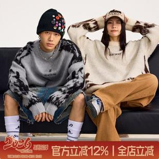 TIRED美式慵懒废土风美拉德毛衣男女2025秋冬情侣针织衫套头外套