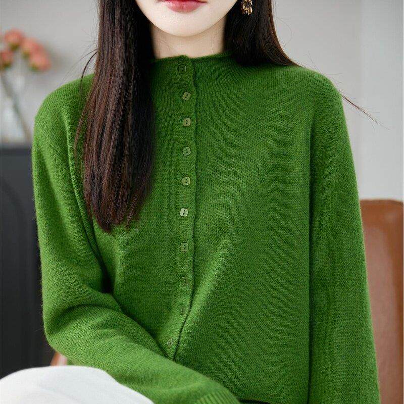 2025秋冬新款立领浣熊绒开衫女气质显白针织衫上衣纯色毛衣外套女,女装/女士精品,毛针织衫,淘宝优惠券,粉丝福利购,淘宝优惠卷