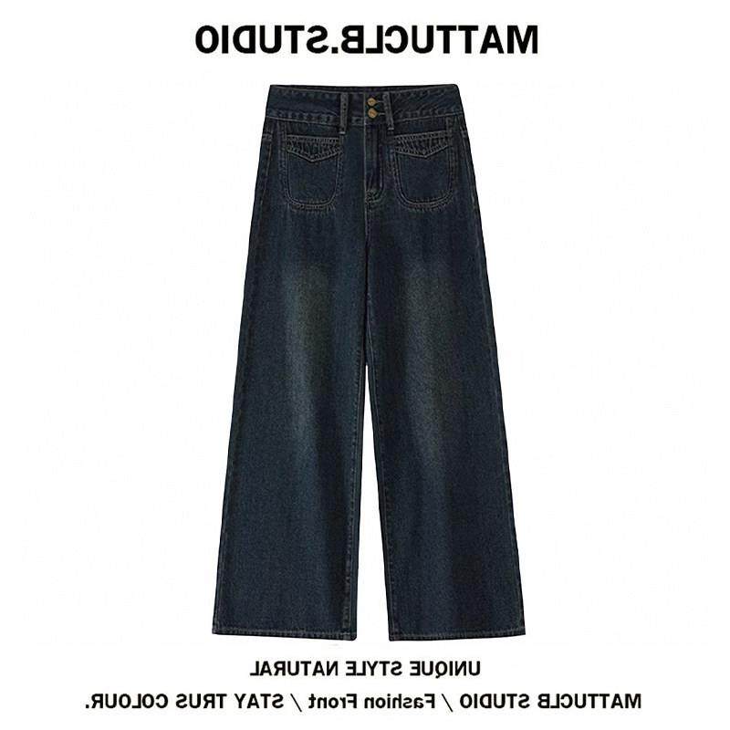 复古蓝阔腿牛仔裤女秋冬加绒胖妹妹mm梨型身材高腰宽松显瘦直筒裤,女装/女士精品,大码裤装,淘宝优惠券,粉丝福利购,淘宝优惠卷