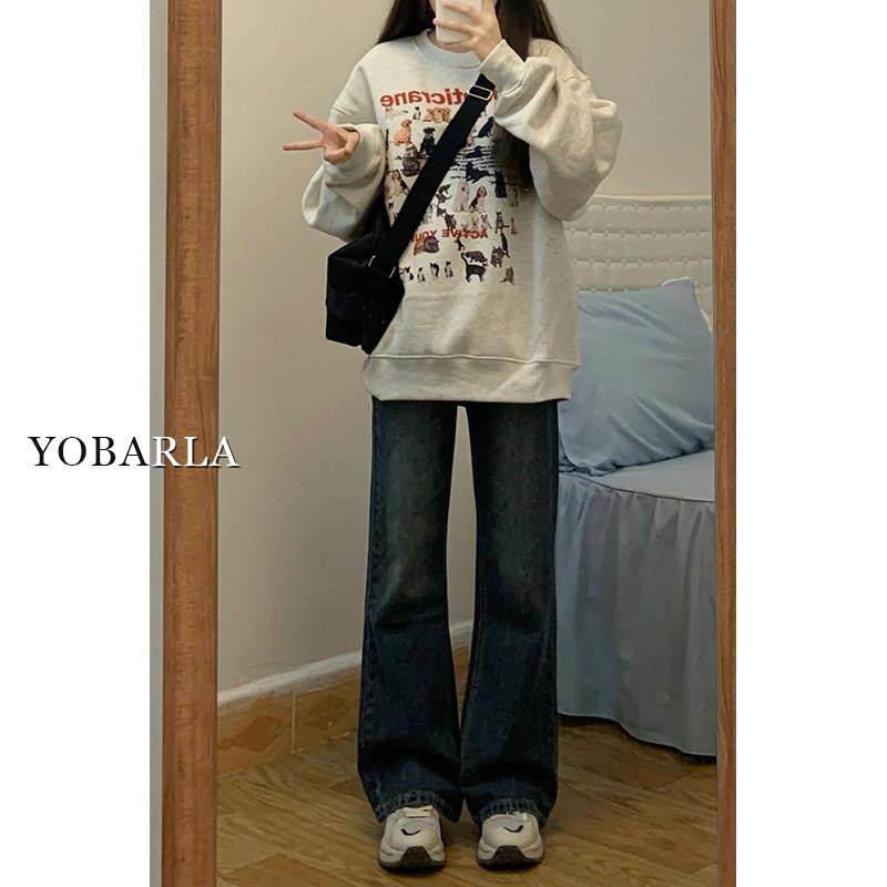 蓝灰色不贴腿微喇牛仔裤女冬季加绒胖mm大码宽松梨形身材显瘦裤子,女装/女士精品,牛仔裤,淘宝优惠券,粉丝福利购,淘宝优惠卷