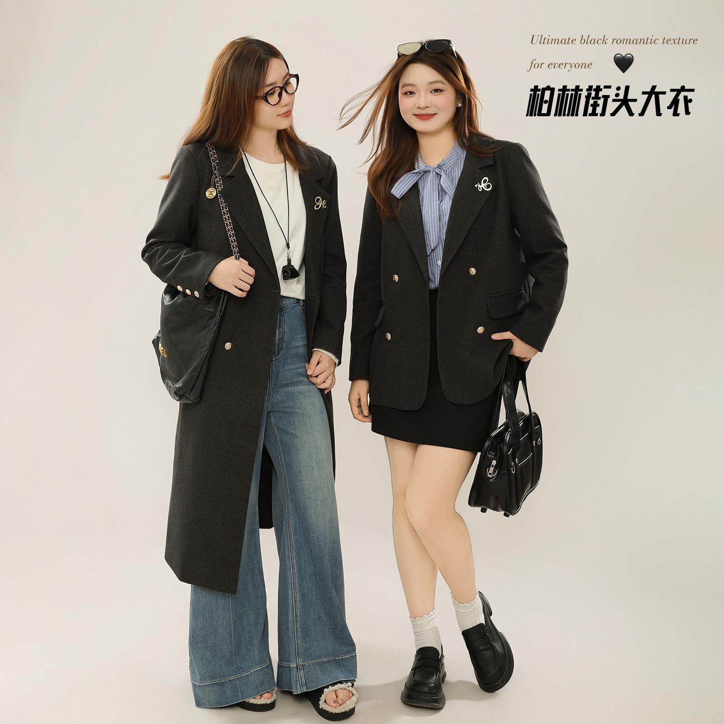 DM100大码百分百女装微胖mm秋冬宽松正肩长短款西装毛呢大衣外套,女装/女士精品,大码呢大衣,淘宝优惠券,粉丝福利购,淘宝优惠卷