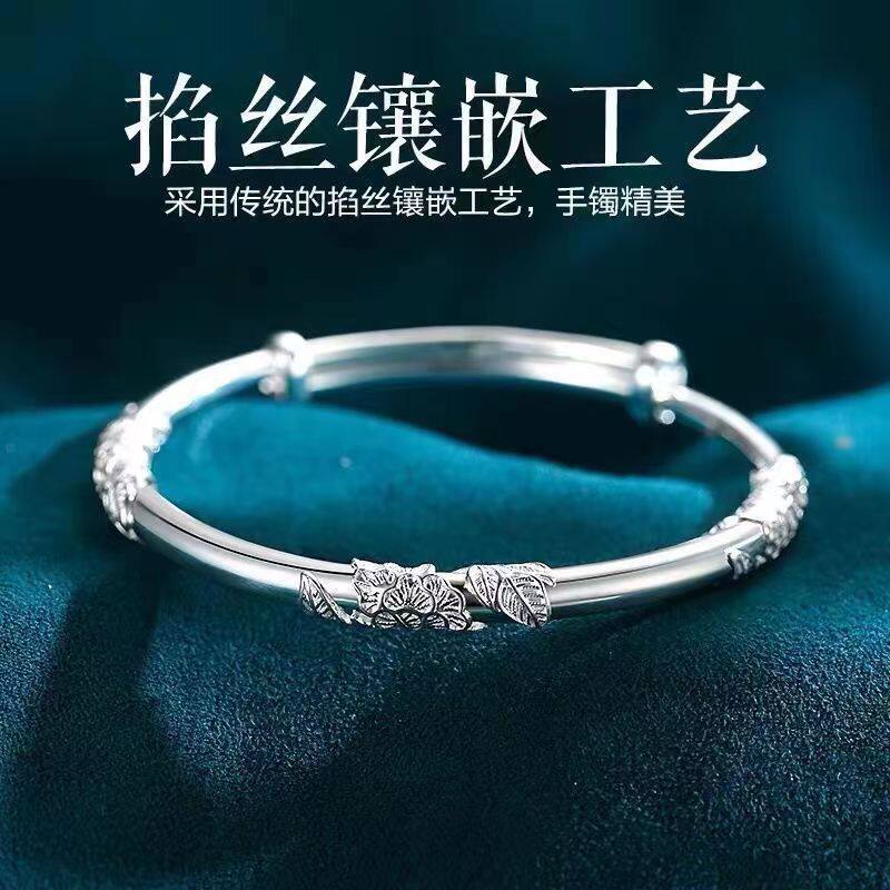 热卖爆款实锦花蕊蝴蝶心推拉手镯女繁花似锦小众设计送女友送闺蜜