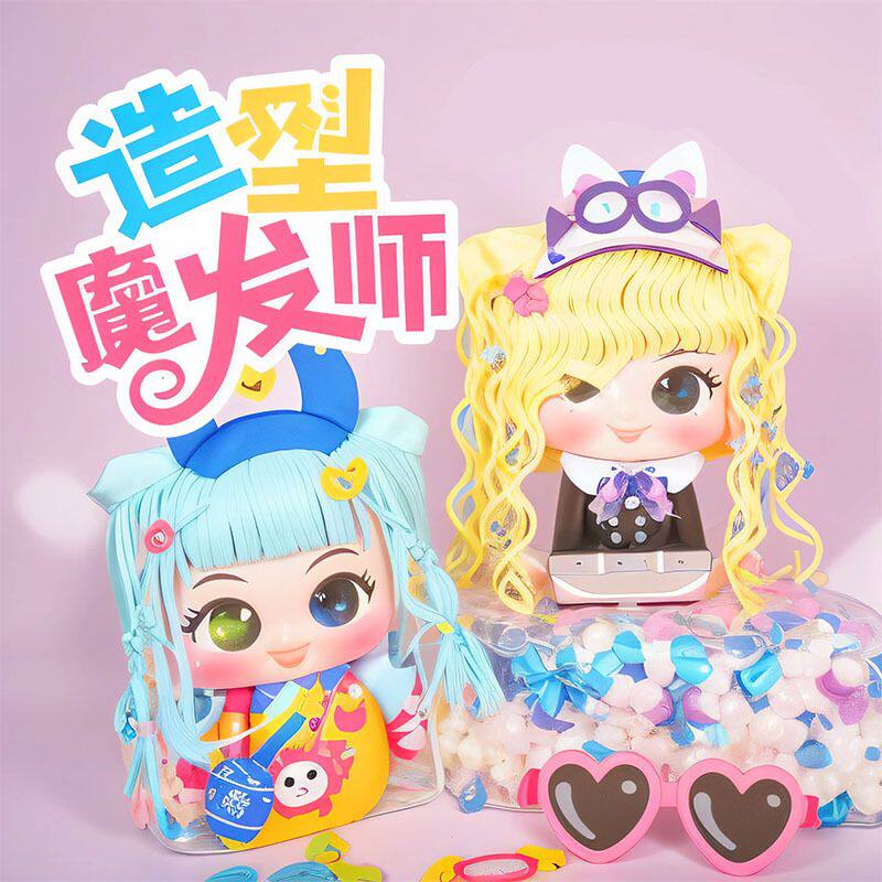 造型魔发师卡通手工diy材料包制作可爱女孩套装发夹配饰发型