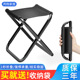 马扎便捷式 凳户外野营可手提实用 折叠凳成人钓鱼靠背椅子家用换鞋