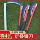 农用镰刀锰钢折叠镰刀割草刀折合式 镰刀备用刀片割菜刀钓鱼农具