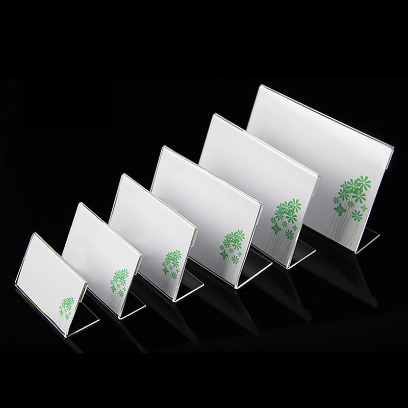 现货亚克力台卡L型台签台牌价签牌透明价格牌桌牌展示标价立牌