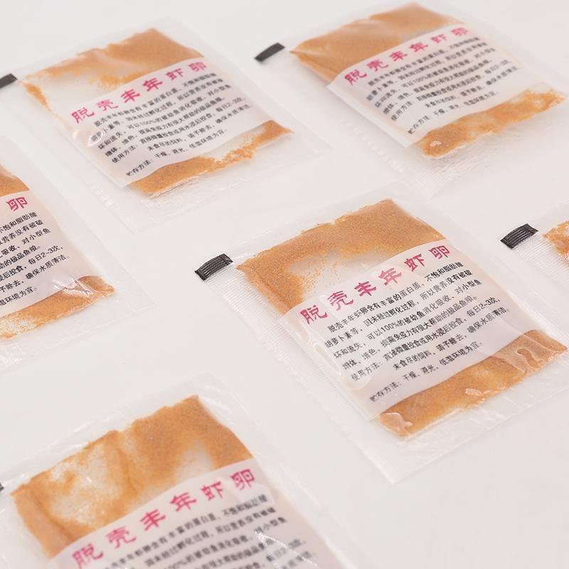 丰年虾卵脱壳卵颗粒型丰年虾卵幼鱼小型鱼开口孔雀鱼饲料鱼食鱼粮
