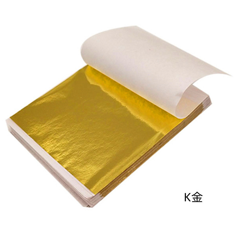 金箔优质装修金箔纸彩箔纸双面金箔水晶泥仿金箔银箔9*9厂家