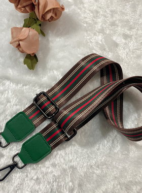 斜挎包带子宽肩带包包带子单买加长百搭背带替换绳可调节长款宽带