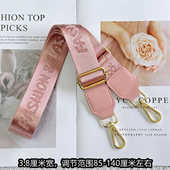 包包带子单肩斜跨包带加长肩带时尚 百搭背带单买宽带替换调节定制