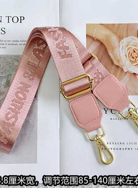 包包带子单肩斜跨包带加长肩带时尚百搭背带单买宽带替换调节定制