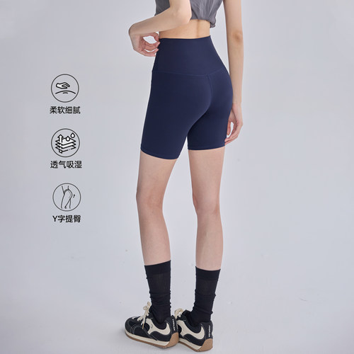 运动短裤夏季瑜伽裤女