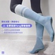 硅胶防滑瑜伽袜女长筒普拉提纯棉运动袜室内健身跳操专业地板袜夏