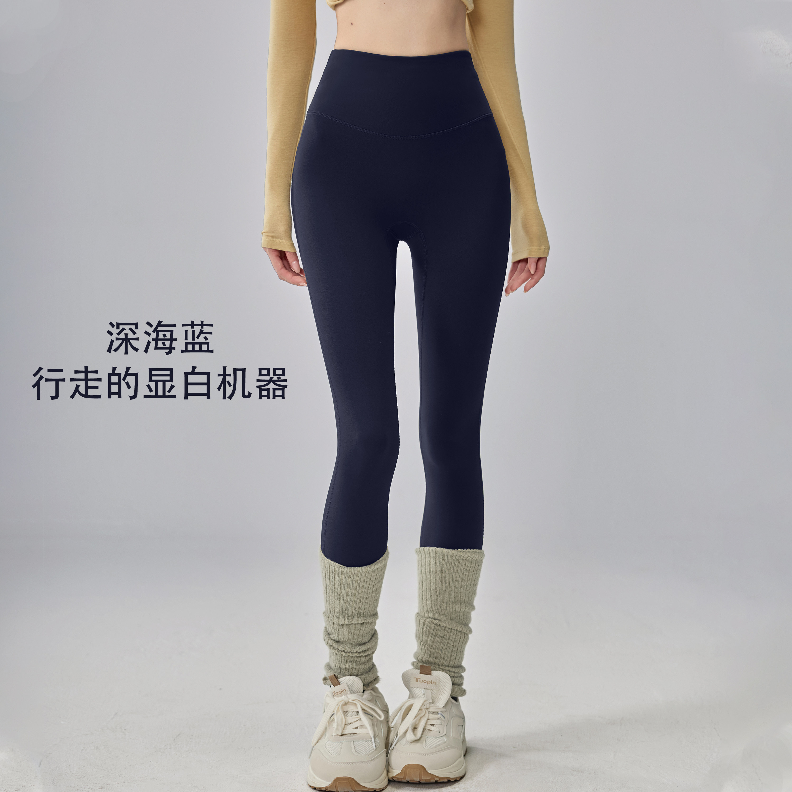 秋冬裸感收腹瑜伽长裤女紧身收腹跑步运动鲨鱼裤普拉提训练健身裤,运动/瑜伽/健身/球迷用品,瑜伽长裤,淘宝优惠券,粉丝福利购,淘宝优惠卷