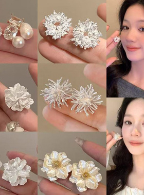 银针锆石珍珠花朵耳钉小清新甜美