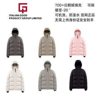 Aritzia Super Puff常规泡芙白鹅绒雾面哑光常规5格羽绒服珍珠白