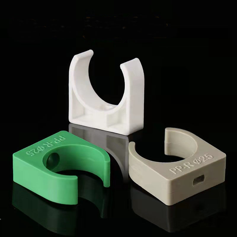 U管卡 20 25 32  PPR管卡座卡,五金/工具,管夹/管卡/管支架,淘宝优惠券,粉丝福利购,淘宝优惠卷