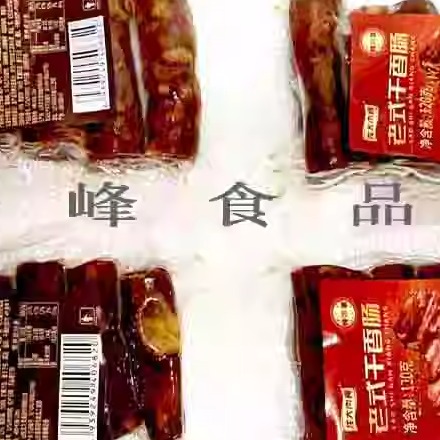 龙大肉食阴凉通风处山东无淀粉