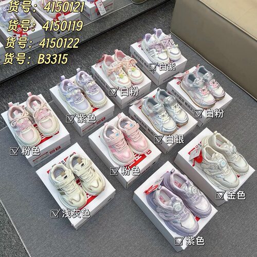 女童运动鞋网面透气春夏季2026新款儿童鞋子女孩轻便跑步鞋