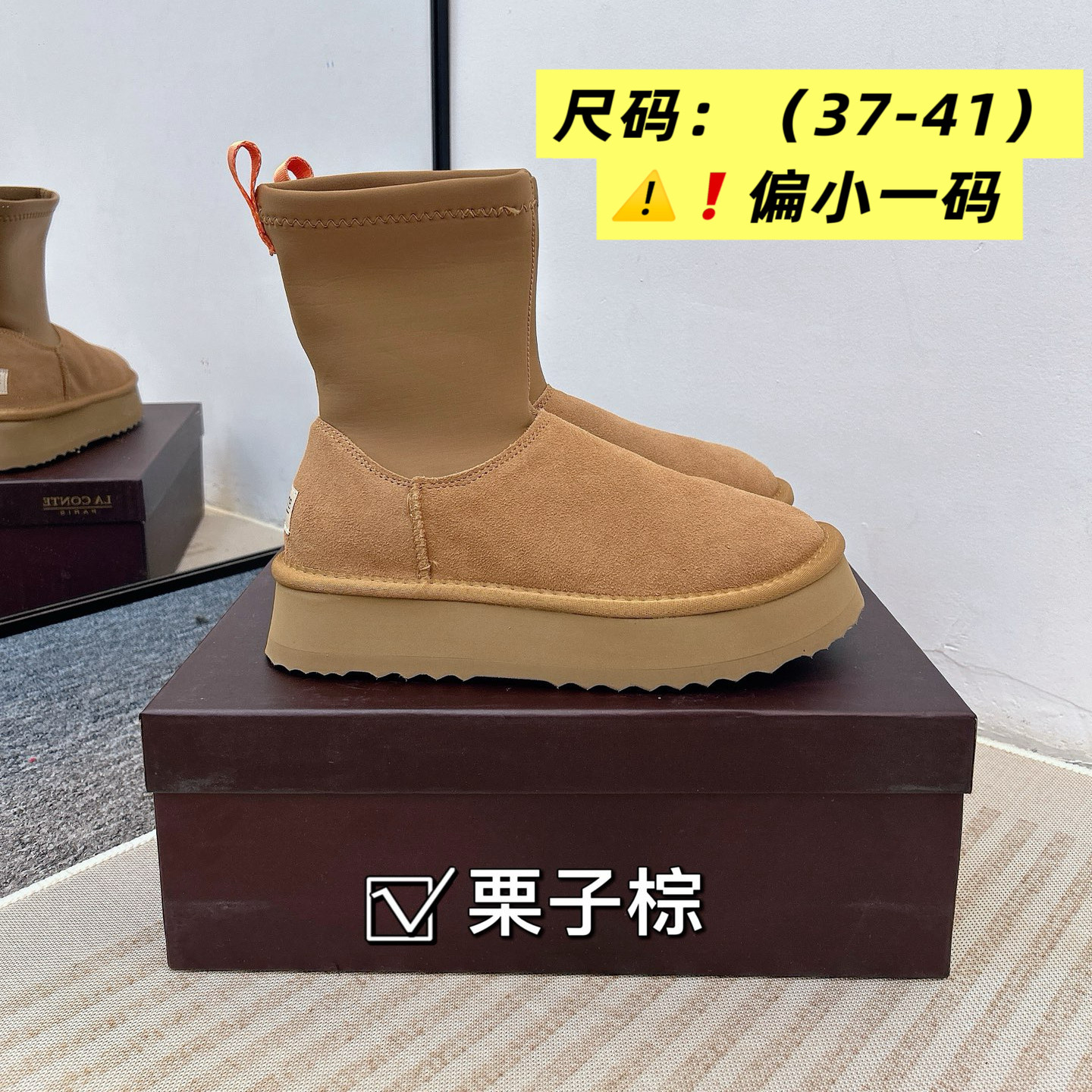 出口元旦！皮毛一体！冬季加毛女时尚雪地靴