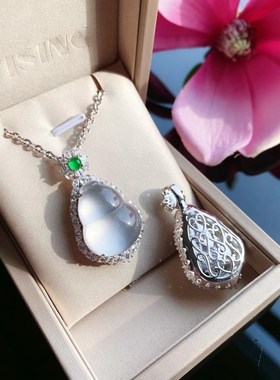 天然玻璃冰种水沫玉葫芦吊坠福禄纯银项链媲美翡翠新款网红设计款