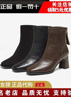 专柜正品百思图2025冬季法式高跟小踝靴加绒女短靴马丁靴F5217DD5