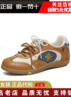专柜正品天美意2026春季德训复古阿甘鞋女软底运动休闲鞋6TZ20AM6