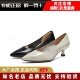 专柜正品 BFH01AQ6 真皮通勤浅口单鞋 百丽2026春女鞋 子黑色细高跟鞋