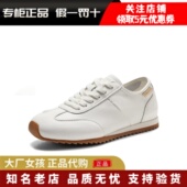 专柜正品 子F6Q1DAM6 女薄底休闲运动鞋 百丽2026春季 复古阿甘德训鞋