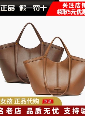 专柜正品百丽2025秋包包女款通勤单肩斜挎手提托特旅行包8573DCX5