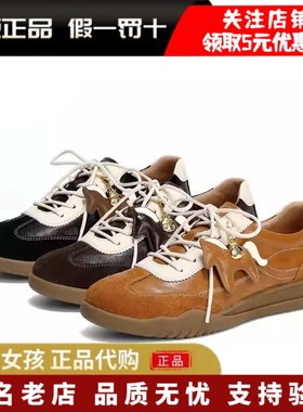 专柜正品森达2026春厚底德训鞋女款复古美拉德超火阿甘鞋4NRD5AM6