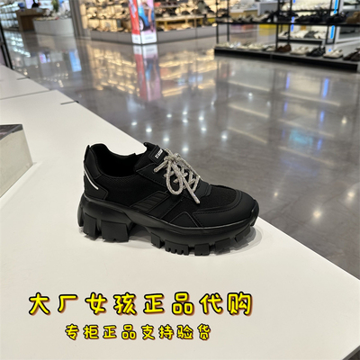 思加图老爹鞋厚底透气运动休闲鞋