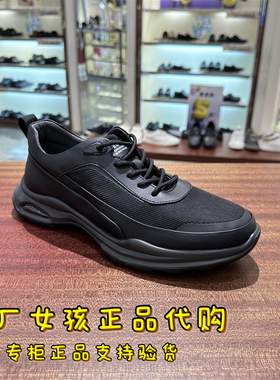 专柜正品Belle/百丽2023年秋款网面透气休闲鞋男厚底运动鞋8AX01